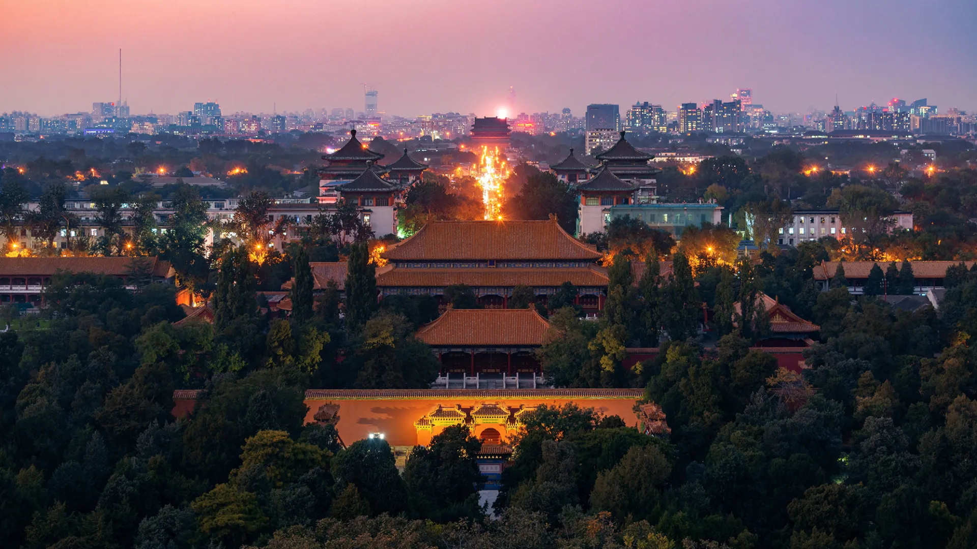 Photo of Beijing, China, city skyline at night