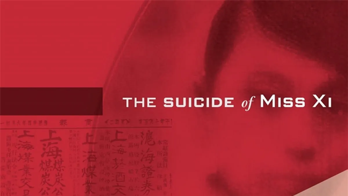 The Suicide of Miss Xi: A ‘Crime of Economics?
