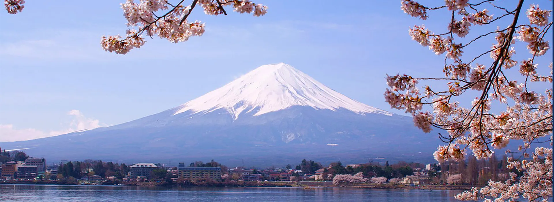 japan landscape pictured