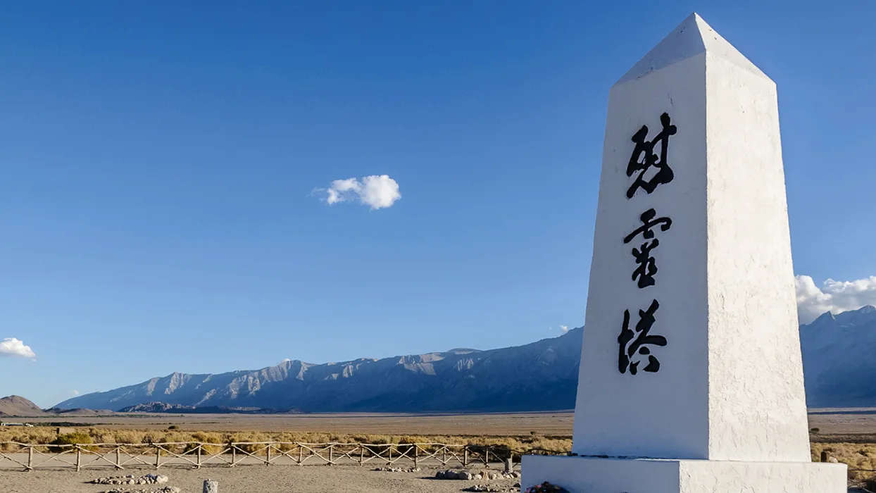 ‘Allegiance Beyond Confinement: The Ralph Lazo Story’