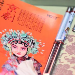 CSUSB welcomes Year of the Dog at Chinese New Year celebration