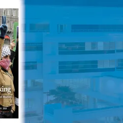 History in the Making Cover Photo