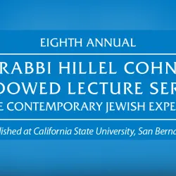 The lecture will take place on Tuesday, March 24, from 6-7 p.m. in the Santos Manuel Student Union South Theatre.